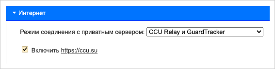 connect ccusu